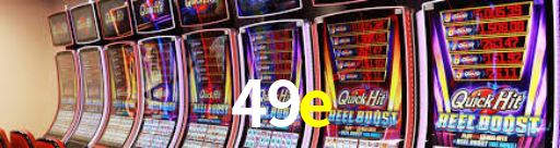 Download Android 49e